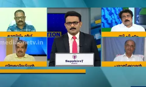 കെ.എം ഷാജിക്കെതിരെ വിജിലൻസ് കേസ് പകപോക്കലോ ? | Special Edition