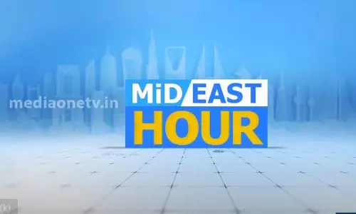 Mid East Hour 17-04-2020  