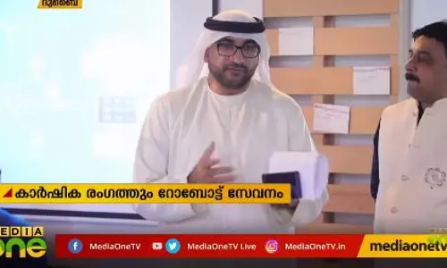 Mid East Hour 28-04-19  