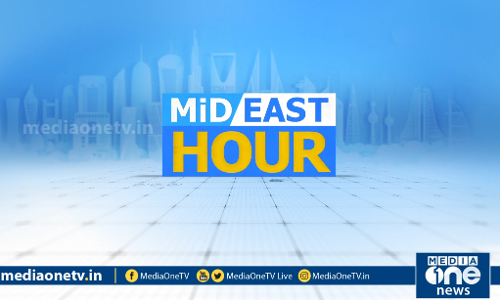 MID EAST HOUR 09-06-2020