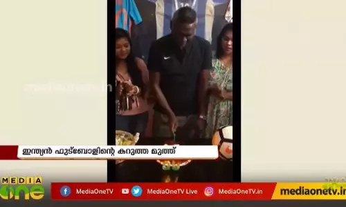 ഐ.എം വിജയന്‍ @50 