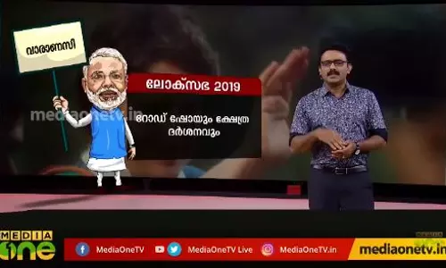 പ്രിയങ്ക വാരാണസിയില്‍ മത്സരിക്കില്ല
