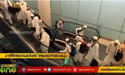 Mid East Hour 12-06-19