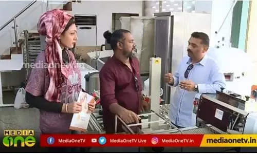 Sameera Aziz with Raj Kalesh | Treat 254 Sameera Aziz with Raj Kalesh | Treat 254