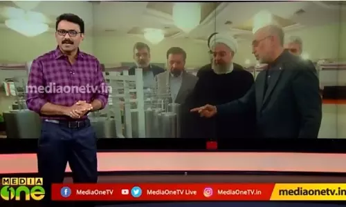 ആണവകരാറില്‍ നിന്നും ഇറാന്‍ പിന്‍മാറുന്നു 