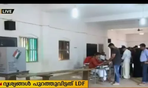 തളിപ്പറമ്പില്‍ കളളവോട്ട്: കൂടുതല്‍ ദൃശ്യങ്ങള്‍ എല്‍.ഡി.എഫ് പുറത്ത് വിട്ടു