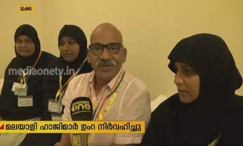 Mid East Hour | 18-07-19  