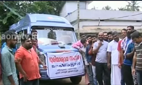 നിലമ്പൂരിന് കൈത്താങ്ങായി നോര്‍ത്ത് പറവൂരുകാര്‍