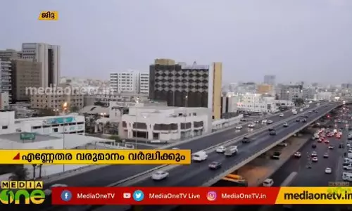 Mid East Hour 25-04-19