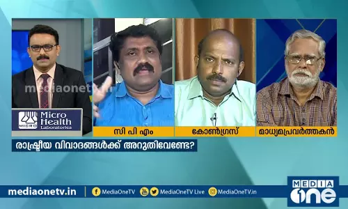 കോവിഡ് കാലത്തെ ചക്കളത്തിപ്പോര്?|Special Edition