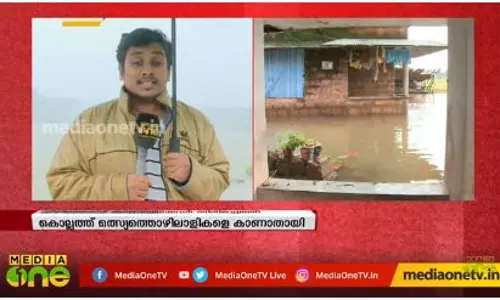 മഴ കനക്കും; മുന് കരുത ലുകളെടുക്കാം മഴ കനക്കും; മുന് കരുത ലുകളെടുക്കാം
