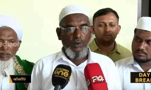 ബ്രിട്ടീഷ് ഭരണകാലത്ത് ആന്തമാനിലേക്ക് നാടുകടത്തപ്പെട്ട മലയാളികളുടെ പിൻതലമുറക്കാർ വീണ്ടും കേരളത്തിലെത്തിയപ്പോള്‍   