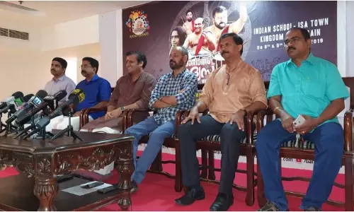 സോപാനം വാദ്യ കലാ സംഘം പത്താം വാർഷികവും വാദ്യസംഗമവും നവംബർ 8, 9 തിയ്യതികളിൽ