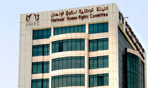 ഖത്തറിന്റെ ഈ അഭയകേന്ദ്രം മനുഷ്യക്കടത്തിന് ഇരയായവര്‍ക്ക് ഒരു കൈത്താങ്ങ്