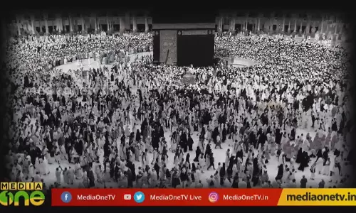 കേരളത്തിൽ വേരുള്ള അറബ് പൗരന്മാർ “മലയ്ബാരികൾ” 