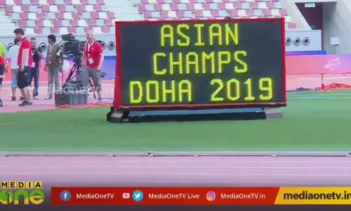 23മത് ഏഷ്യൻ അത്‌ലറ്റിക്‌സ് ചാംപ്യൻഷിപ് 
