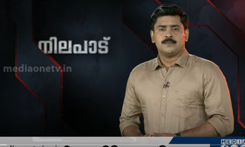 കര്‍ഷകരോട് തോല്‍ക്കുമോ മോദി..? | നിലപാട് | Nilapadu | Abhilash mohanan