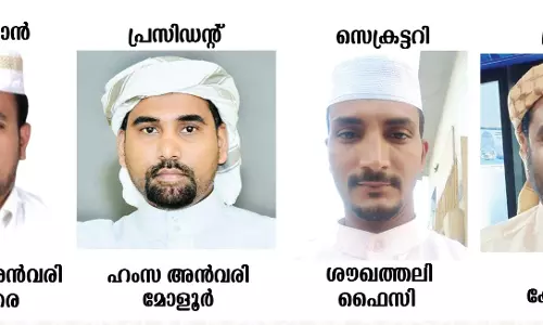 സമസ്ത ബഹ്റൈൻ റെയ്ഞ്ച് ഭാരവാഹികളെ തെരഞ്ഞെടുത്തു  