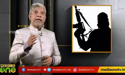 Media Scan, Weekly news analysis by Dr.Yaseen Ashraf (Episode 321)