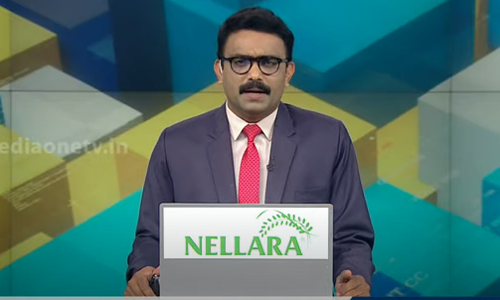 അത് സ്വപ്ന തന്നെയോ? | Special Edition | SA Ajims | Swapna suresh | Leaked audio