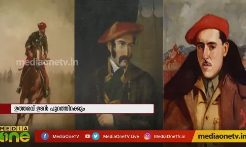 തൊപ്പികൾ മാറ്റി കേരളാ പോലീസ്; ഇനി മുതൽ ബെരെ തൊപ്പികൾ ധരിക്കും 