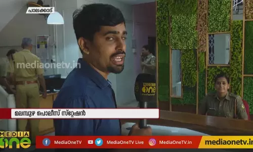 3 സ്റ്റാർ ഹോട്ടലിന് സമാനമായ പോലീസ് സ്റ്റേഷൻ 