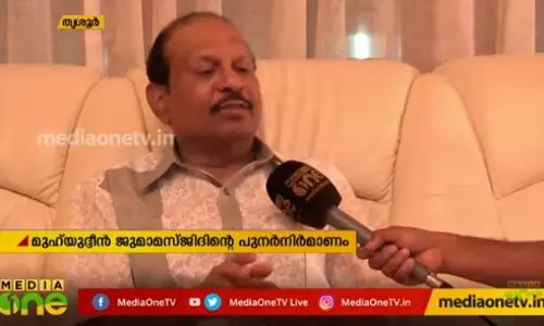 Mid East Hour 03-05-19