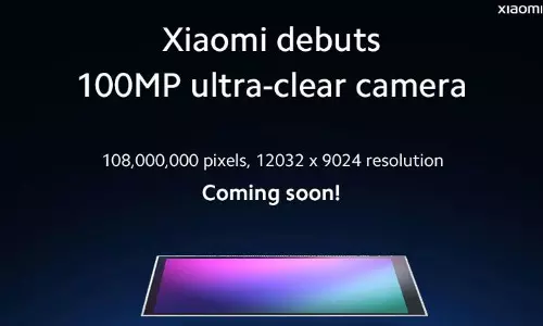 108 മെഗാപിക്‌സലോ? ഷവോമി ഒരുങ്ങിതന്നെ 