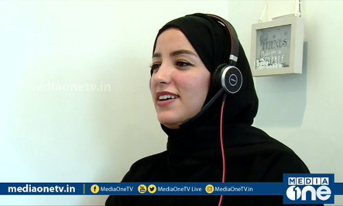 എല്ലാം വെര്‍ച്വലാക്കി ലോക്ക് ഡൗൺകാലം|Weekend Arabia