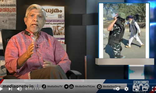 കോവിഡിന്‍റെ ഒരു വര്‍ഷം ഭരണകൂട അതിക്രമങ്ങളുടെയും ചെറുത്തുനില്‍പ്പിന്‍റേയും കൂടിയാണ്...