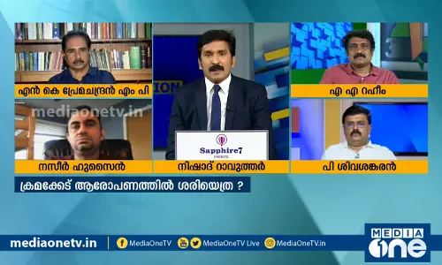 ഡാറ്റ ഇടപാട് വിശദീകരിക്കാന്‍ സര്‍ക്കാരിനാവുന്നില്ലേ?|Special Edition|19-04-2020