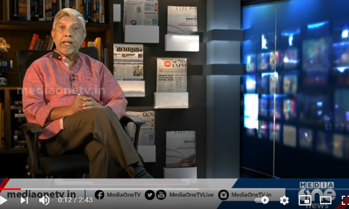 ആസ്ട്രേലിയയോട് ചൈന മാപ്പ് ചോദിക്കില്ല | China will not apologize to Australia | media scan