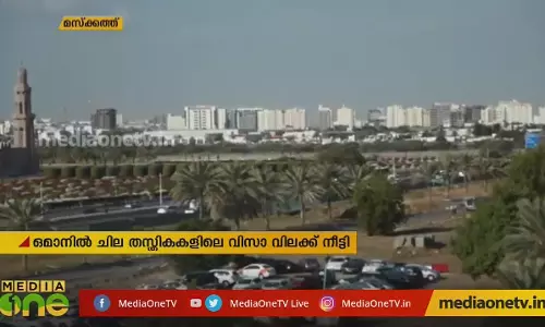 Mid East Hour | 29-04-19  