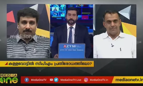 കാസർകോട്ടെയും കണ്ണൂരിലെയും കള്ളവോട്ടുകളുടെ ഉത്തരവാദിയാര്? 