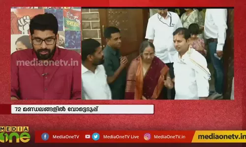 നാലാംഘട്ടം ബിജെപിക്ക് നിർണായകം 