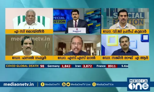ലോക്ഡൗണ് നീട്ടണോ?|Special Edition|07-04-2020 ലോക്ഡൗണ് നീട്ടണോ?|Special Edition|07-04-2020