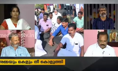 ബാങ്കുകളുടെ മരണ വാറണ്ട് 