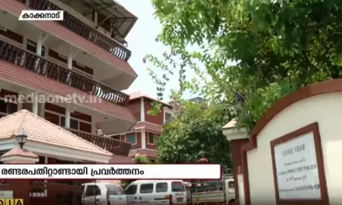 കാക്കനാട്ടെ സൈനിക ആശ്രമത്തിന്‍റെ വിശേഷങ്ങള്‍ കാണാം