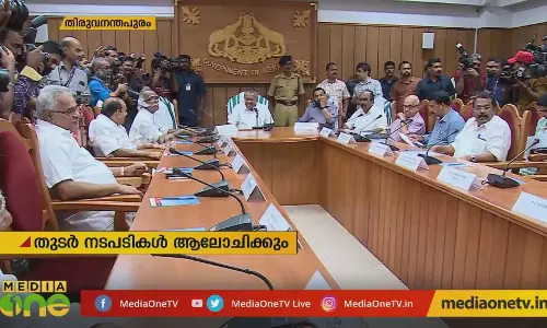 സര്‍വകക്ഷി യോഗത്തിന് എന്തെങ്കിലും ചെയ്യാനാകുമോ? 