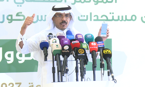 സൗദിയില്‍137 പേര്‍ക്ക് കൂടി കോവിഡ്: 16 പേര്‍ക്ക് രോഗമുക്തി; ഇന്ന് മരണങ്ങളില്ലാത്ത ആശ്വാസ ദിനം