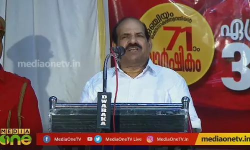 പണമില്ലാതെ വലഞ്ഞ് കോൺഗ്രസ്.നിഷേധിച്ച് കോടിയേരി 