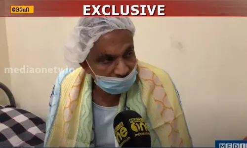 ഖത്തറില് നിന്ന് നാട്ടിലേക്കുള്ള മടക്കയാത്രക്കായി അര്ഹതയുള്ളവരെ തഴഞ്ഞെന്ന് പരാതി ഖത്തറില് നിന്ന് നാട്ടിലേക്കുള്ള മടക്കയാത്രക്കായി അര്ഹതയുള്ളവരെ തഴഞ്ഞെന്ന് പരാതി