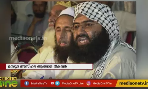 മസൂദ് അസ്ഹർ ആഗോള ഭീകരൻ 