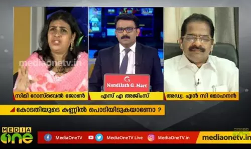 PSC-യുടെ വിശ്വാസ്യത തെളിഞ്ഞോ?