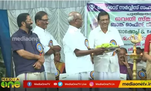 കേരളകോണ്ഗ്രസ് മാത്രമല്ല പി.ജെ. ജോസഫിന് വേറൊരു കൃഷിയുണ്ട് കേരളകോണ്ഗ്രസ് മാത്രമല്ല പി.ജെ. ജോസഫിന് വേറൊരു കൃഷിയുണ്ട്