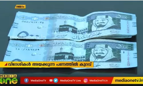 Mid East Hour 03-09-19