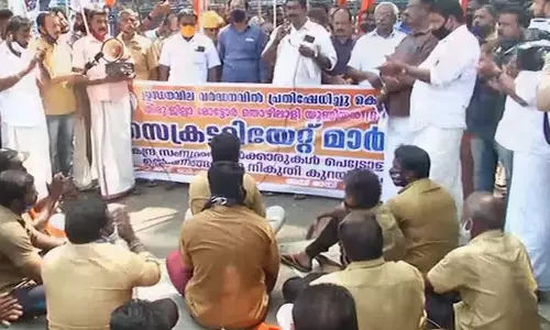 ഇന്ധന വില വർധനക്കെതിരെ ബി.എം.എസ് സെക്രട്ടറിയേറ്റിലേക്ക് മാര്‍ച്ച് നടത്തി