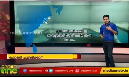 ഒഡിഷയില്‍ കനത്ത കാറ്റിന് സാധ്യത 