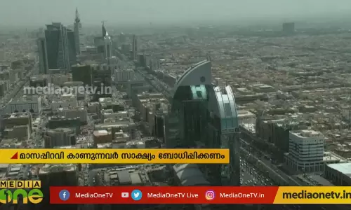 Mid East Hour | 02-05-19  