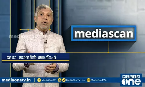 ‘ലോക്ഡൗണ്‍’ ഇളവുകളോടെ നീട്ടിയതാണോ അതോ നിയന്ത്രണങ്ങളോടെ നീക്കം ചെയ്തതേ? 